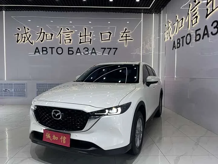 Mazda CX-5 2024 из Китая — купить под ключ