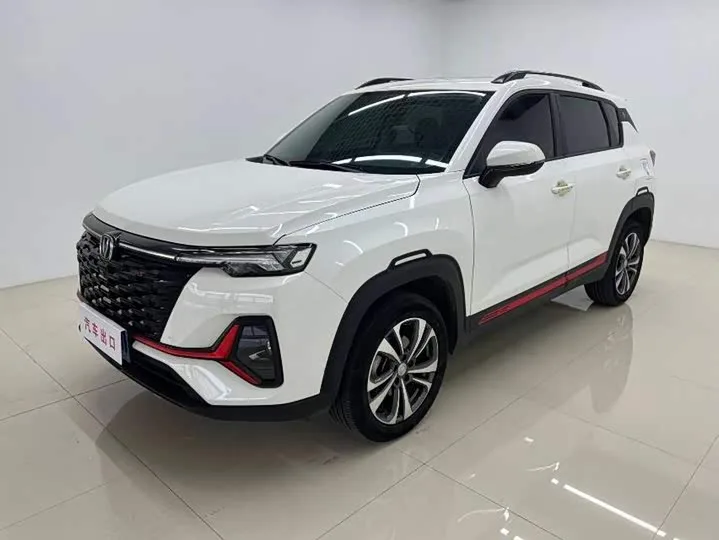 Changan CS35 Plus 2023 из Китая — купить под ключ