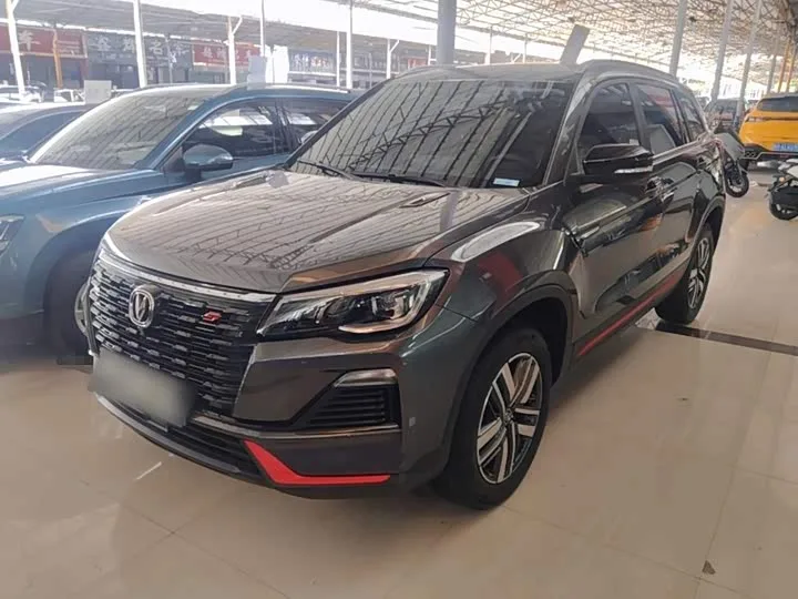 Changan CS75 2023 из Китая — купить под ключ