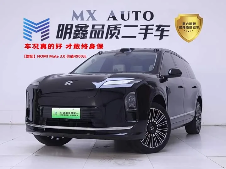 Nio ES8 2026 из Китая — купить под ключ