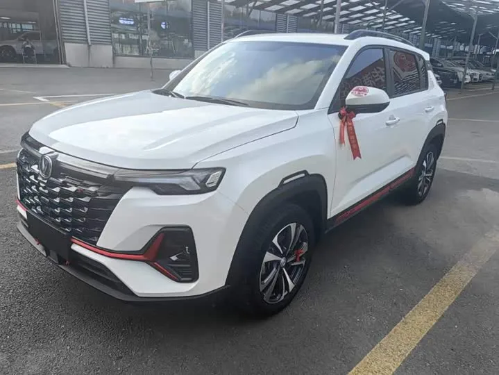 Changan CS35 Plus 2023 из Китая — купить под ключ