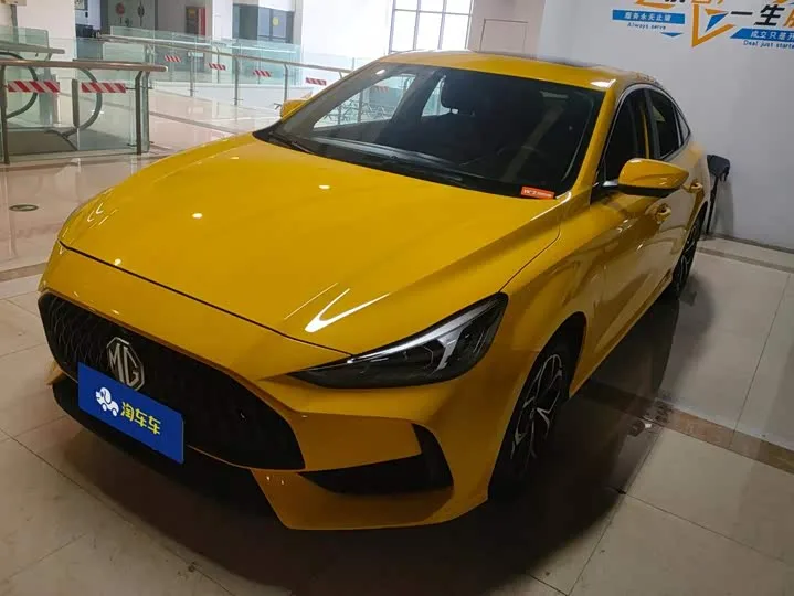 MG Motor 5 2021 из Китая — купить под ключ