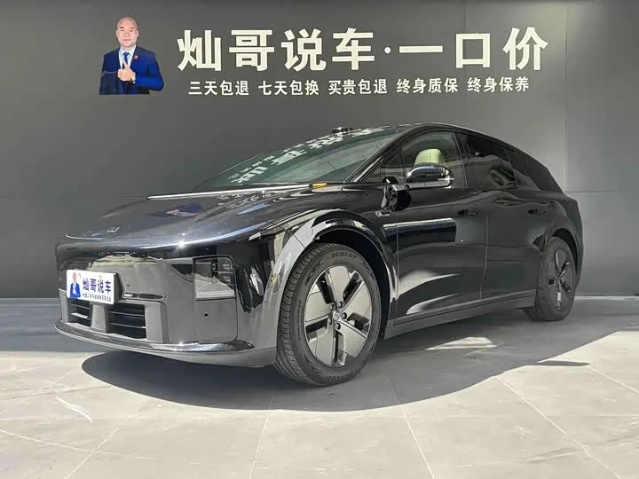 LiXiang i6 2026 из Китая — купить под ключ