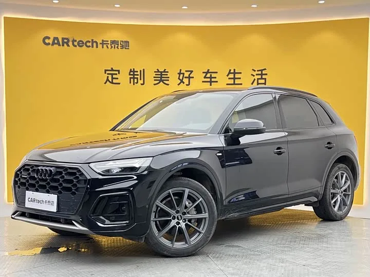 Audi Q5L 2022 из Китая — купить под ключ