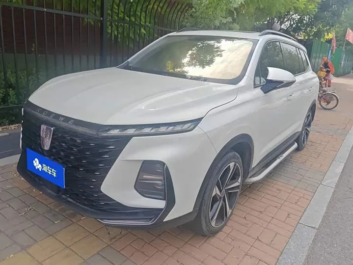 Roewe RX5 Max 2023 из Китая — купить под ключ