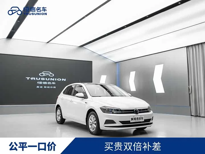 Volkswagen Polo 2022 из Китая — купить под ключ