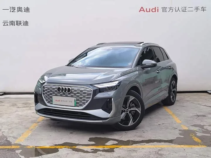 Audi Q4 e-tron 2024 из Китая — купить под ключ