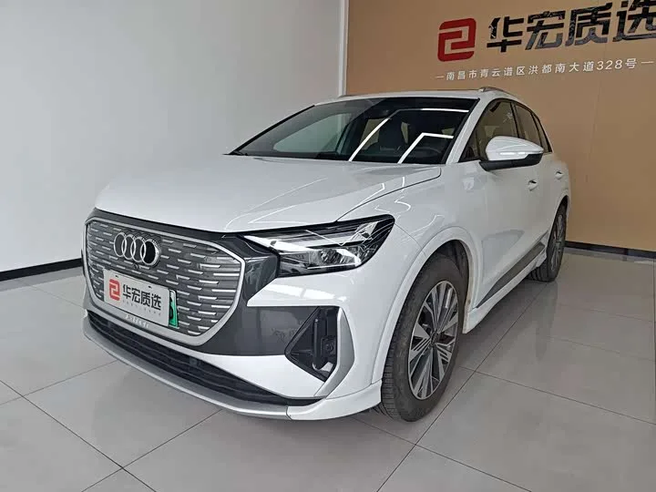Audi Q4 e-tron 2024 из Китая — купить под ключ