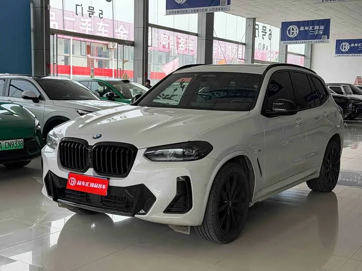 BMW X3 2023 из Китая — купить под ключ