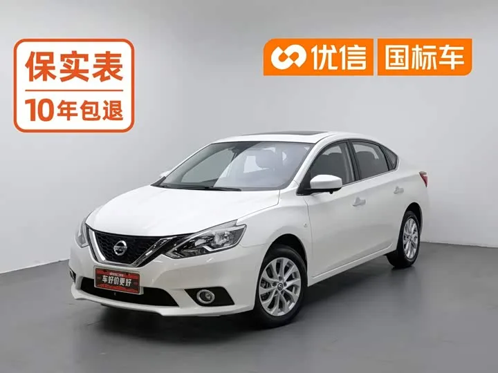 Nissan Sylphy 2023 из Китая — купить под ключ