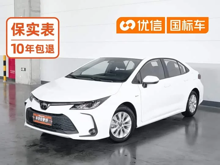 Toyota Corolla 2025 из Китая — купить под ключ