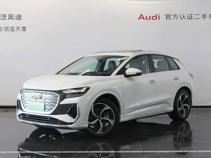 Audi Q4 e-tron 2025 из Китая — купить под ключ