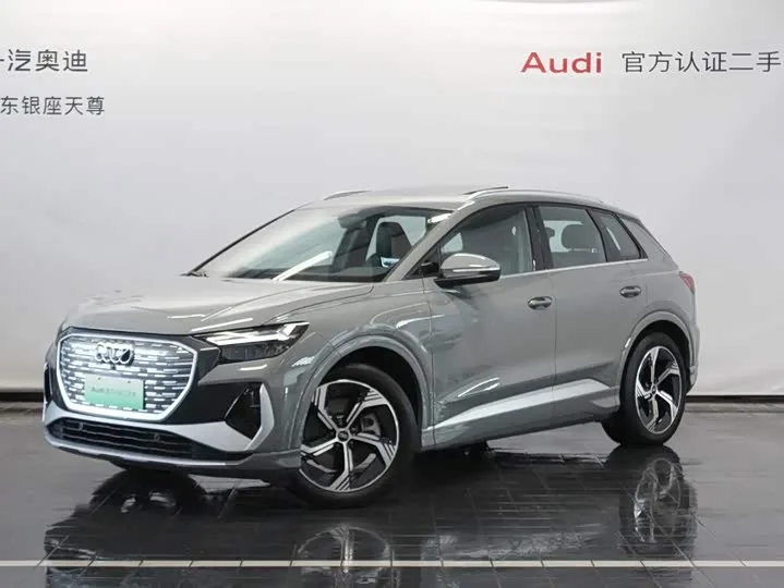 Audi Q4 e-tron 2024 из Китая — купить под ключ