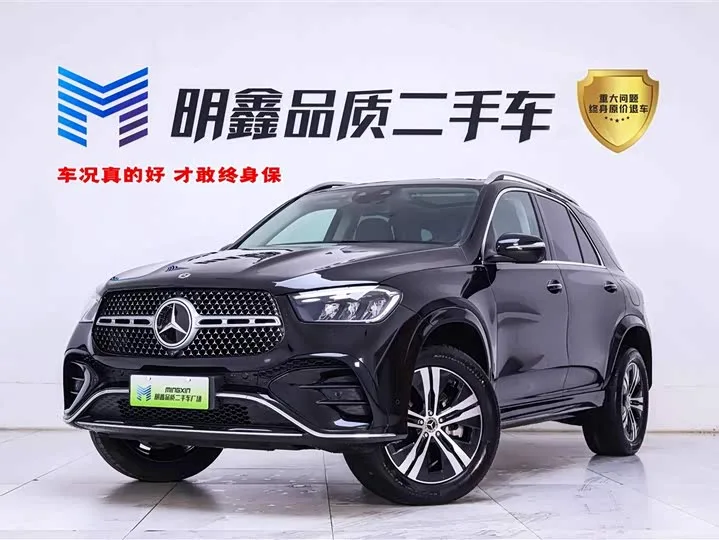 Mercedes-Benz GLE-Class Hybrid 2024 из Китая — купить под ключ