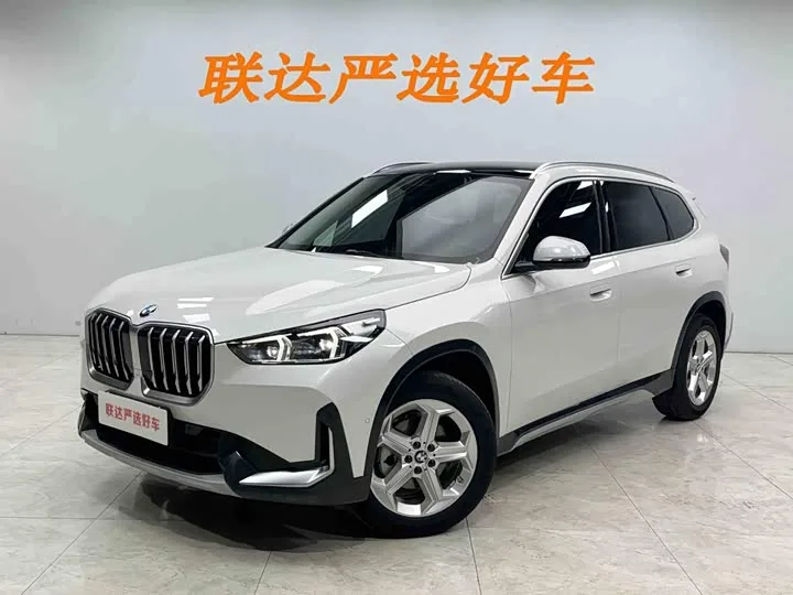 BMW X1 2023 из Китая — купить под ключ