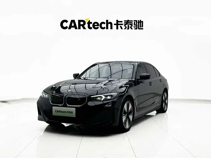 BMW i3 2024 из Китая — купить под ключ
