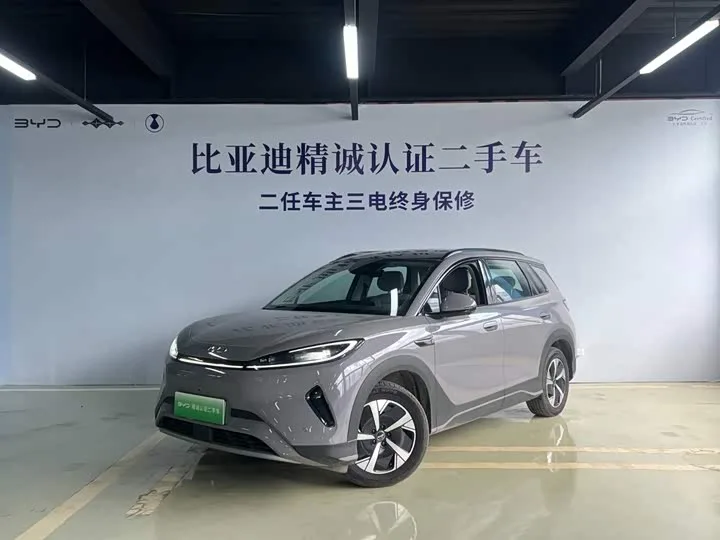 BYD Sea Lion 05 EV 2025 из Китая — купить под ключ