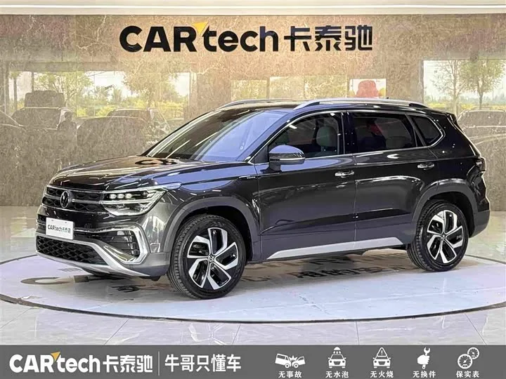 Volkswagen Tharu 2024 из Китая — купить под ключ