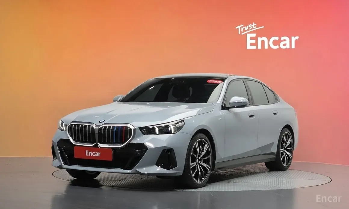 BMW 5 Series 2025 из Кореи — купить под ключ