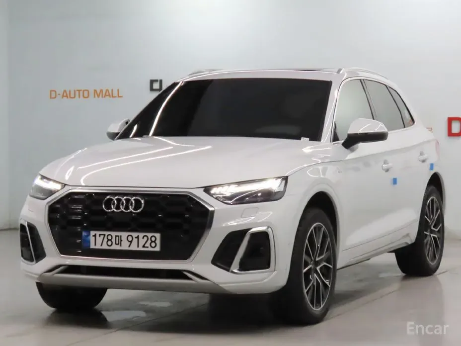 Audi Q5 2017 из Кореи — купить под ключ