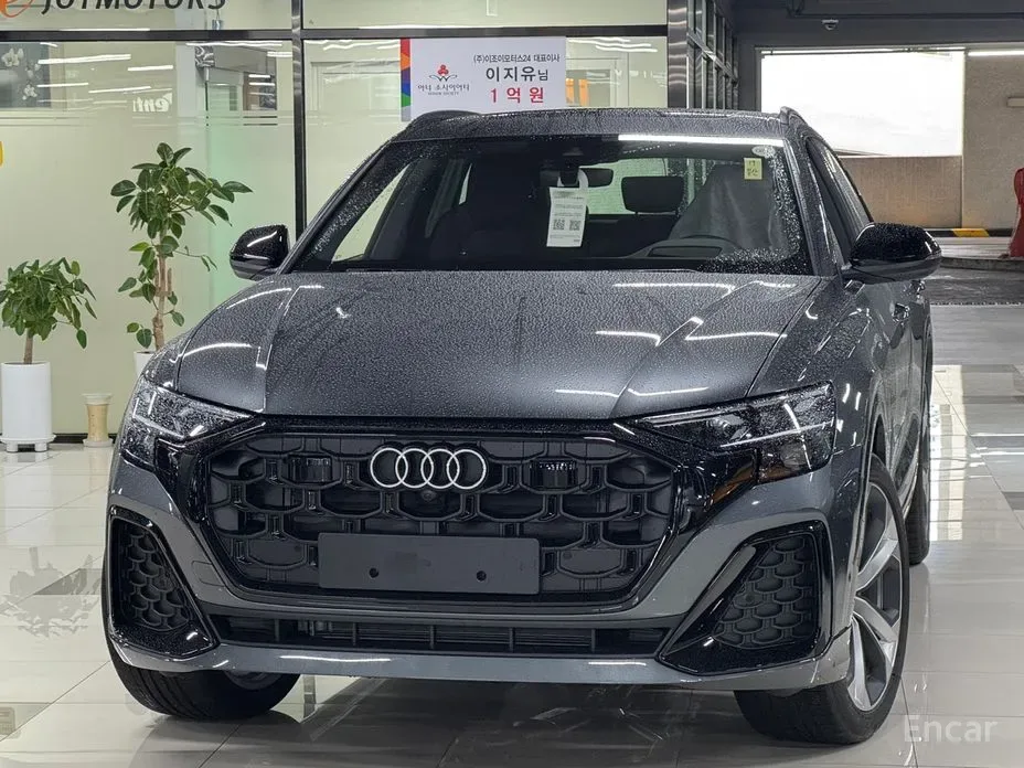 Audi Q8 2018 из Кореи — купить под ключ