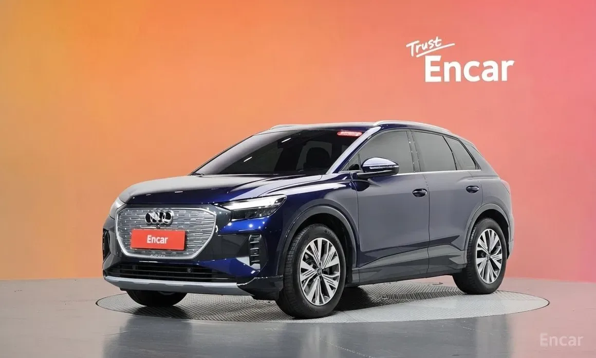 Audi Q4 e-tron 2026 из Кореи — купить под ключ