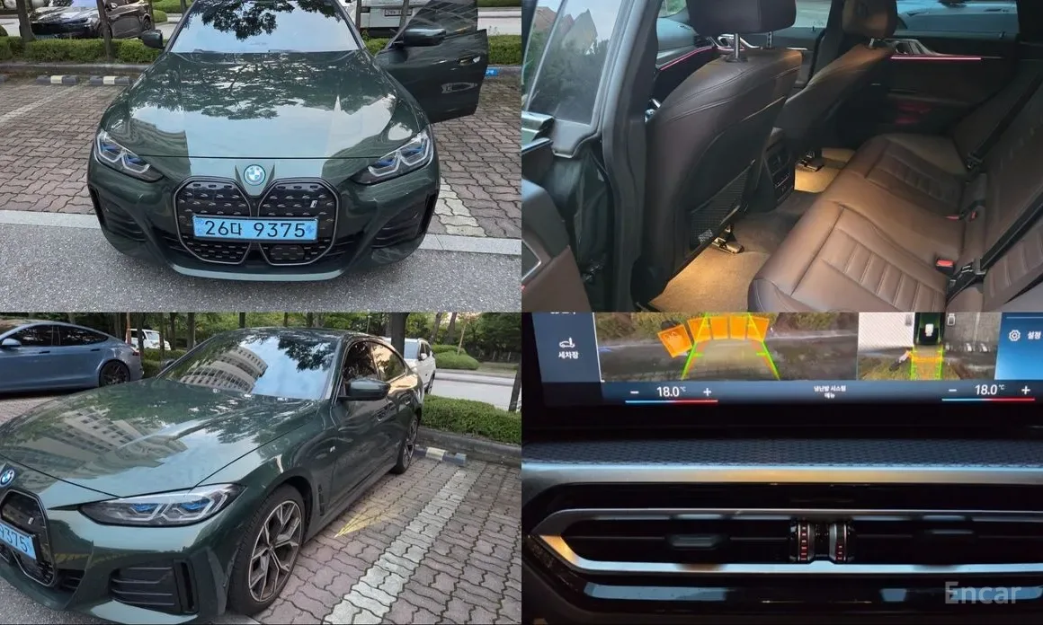 BMW i4 2022 из Кореи — купить под ключ