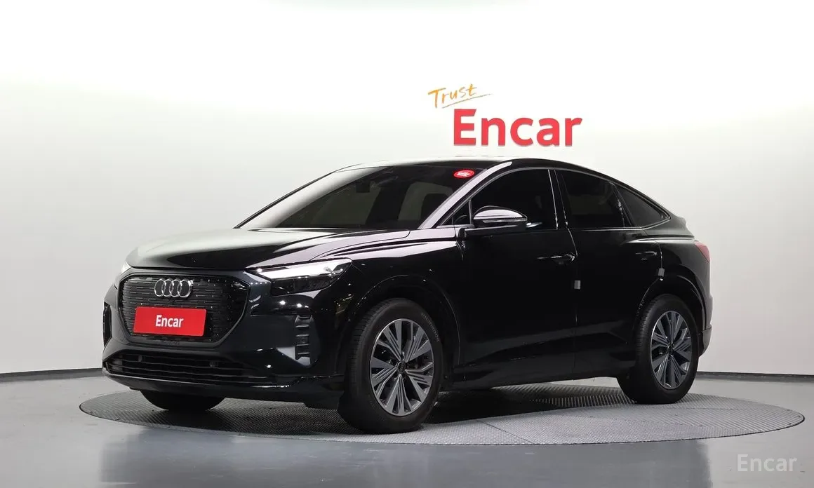 Audi Q4 e-tron 2023 из Кореи — купить под ключ