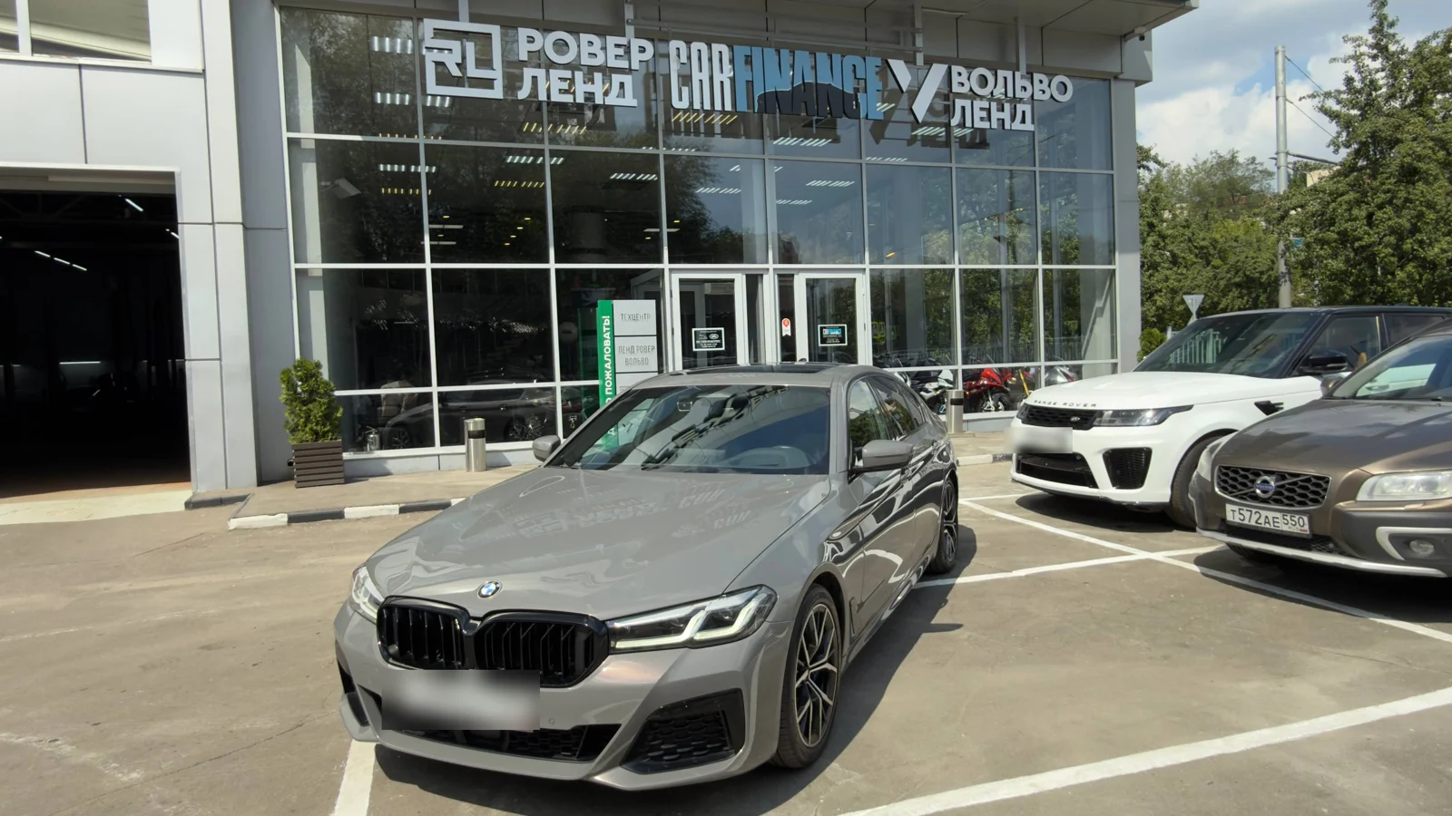BMW 5 Series Luxury Line 2020