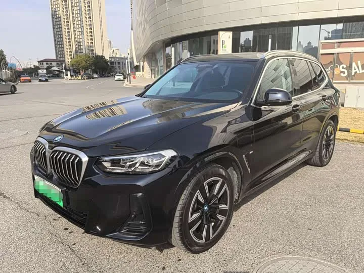 BMW iX3 2023 из Китая — купить под ключ
