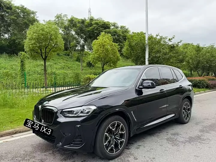 BMW iX3 2023 из Китая — купить под ключ