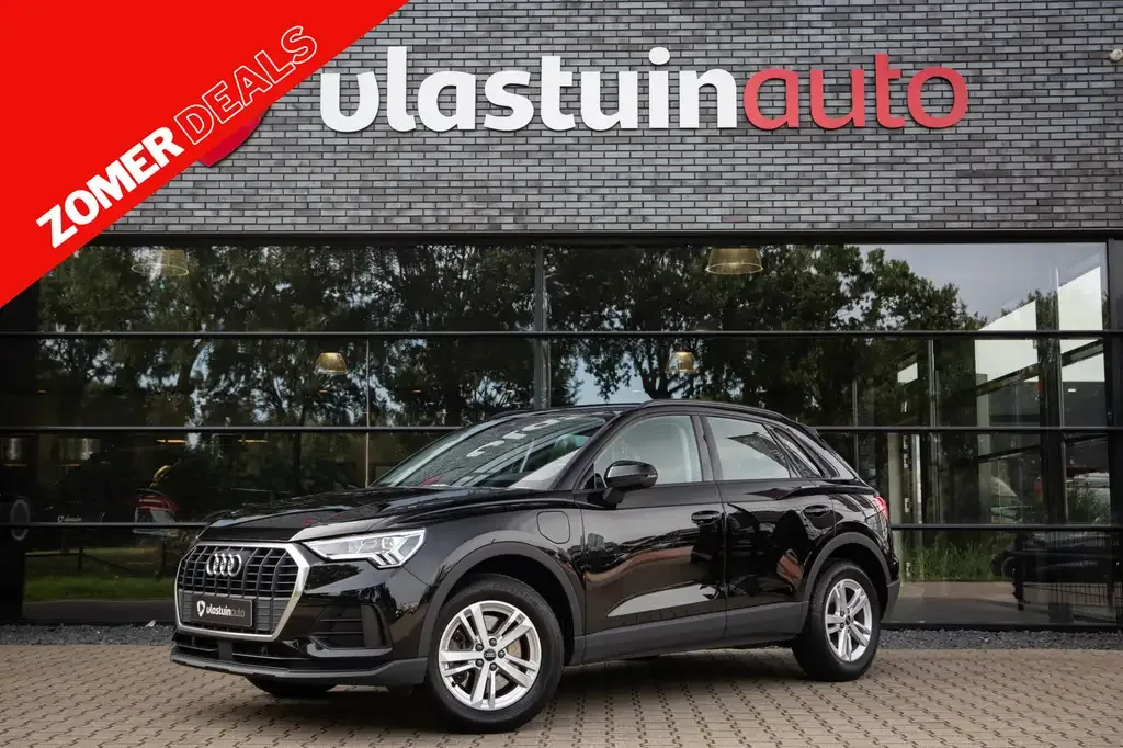 Audi Q3 2023 из Европы — купить под ключ