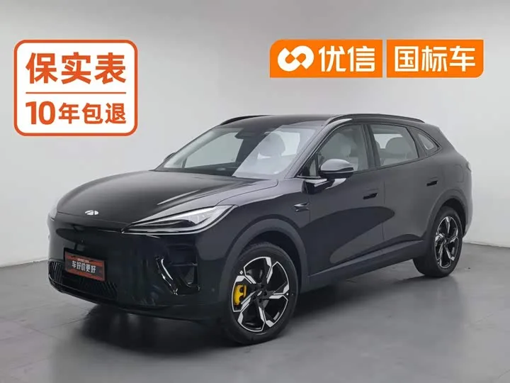 Chery Fulwin T9L 2026 из Китая — купить под ключ