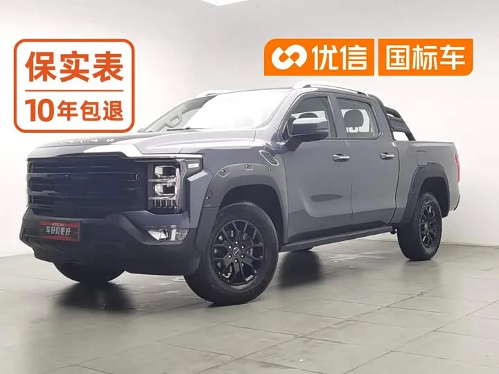 Foton Mars 2024 из Китая — купить под ключ