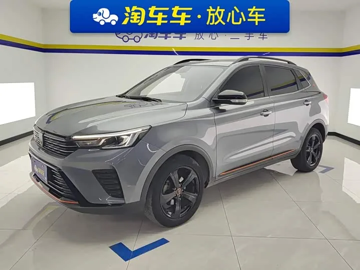 Roewe RX3 2022 из Китая — купить под ключ