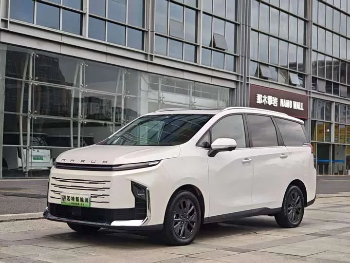 Maxus G50 Hybrid 2025 из Китая — купить под ключ