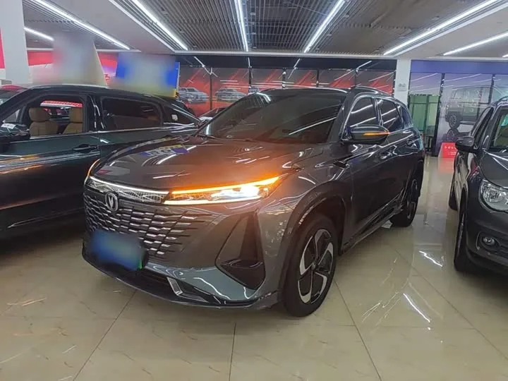 Changan CS75 Plus iDD 2023 из Китая — купить под ключ