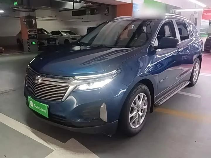 Chevrolet Equinox 2023 из Китая — купить под ключ