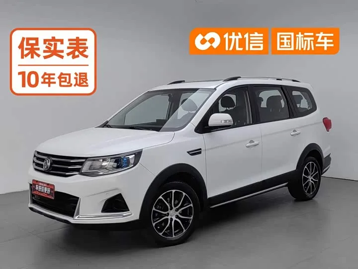 Dongfeng Forthing SX6 2023 из Китая — купить под ключ