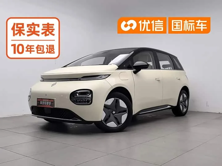 Baojun Yunduo 2024 из Китая — купить под ключ