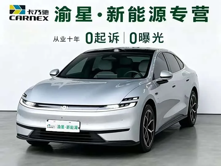 Changan Qiyuan (Nevo) A06 2026 из Китая — купить под ключ