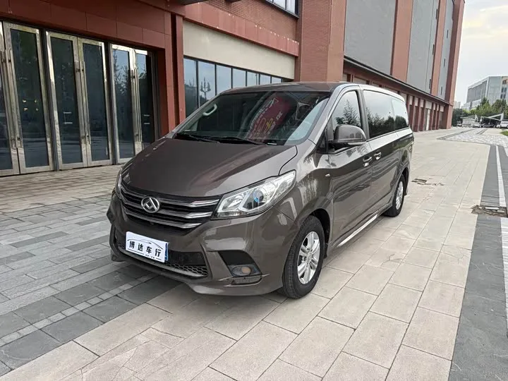Maxus G10 2022 из Китая — купить под ключ