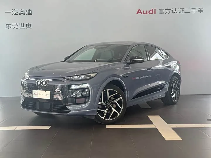 Audi Q6L e-tron Sportback 2026 из Китая — купить под ключ