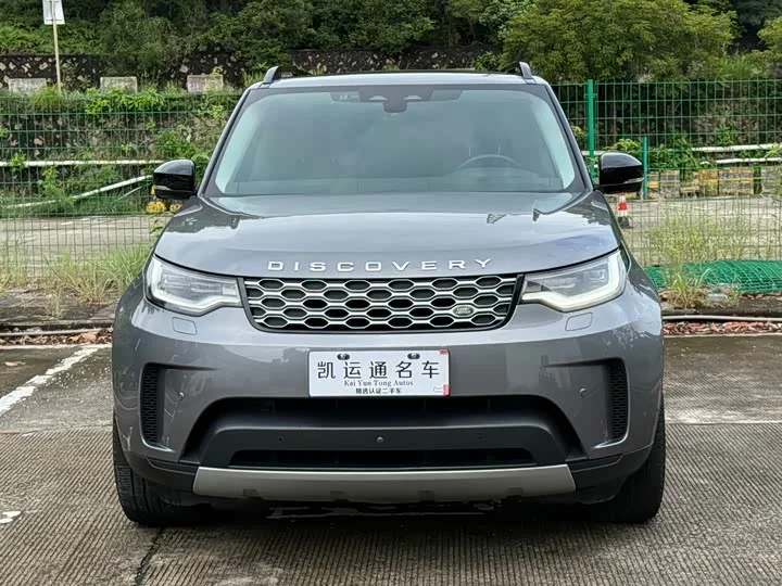 Land Rover Discovery 2024 из Китая — купить под ключ