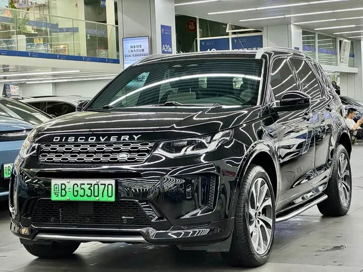 Land Rover Discovery Sport Hybrid 2023 из Китая — купить под ключ