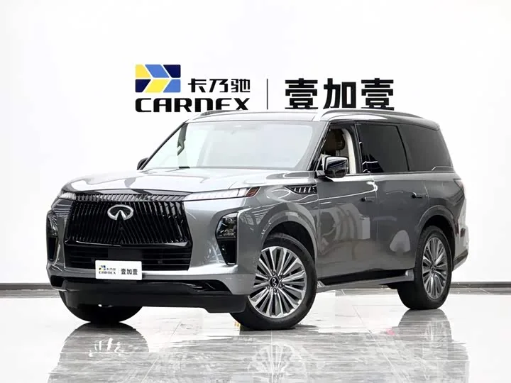 Infiniti QX80 2025 из Китая — купить под ключ