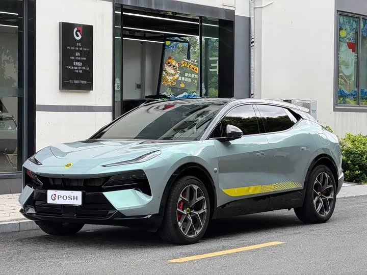 Lotus For me 2026 из Китая — купить под ключ