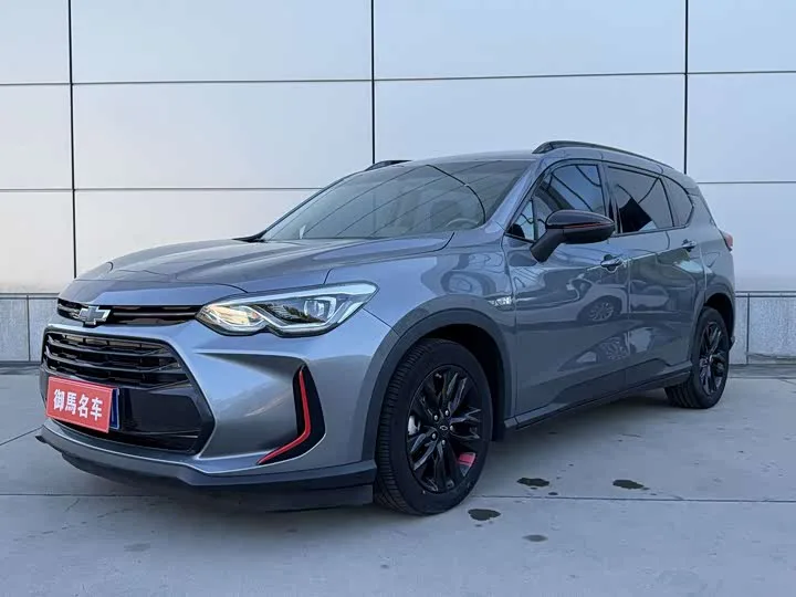 Chevrolet Orlando 2023 из Китая — купить под ключ