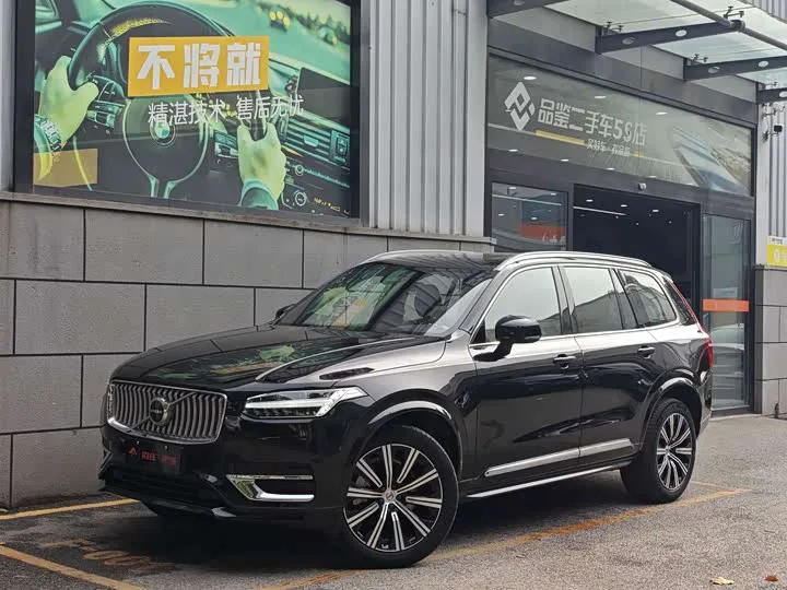 Volvo XC90 2024 из Китая — купить под ключ