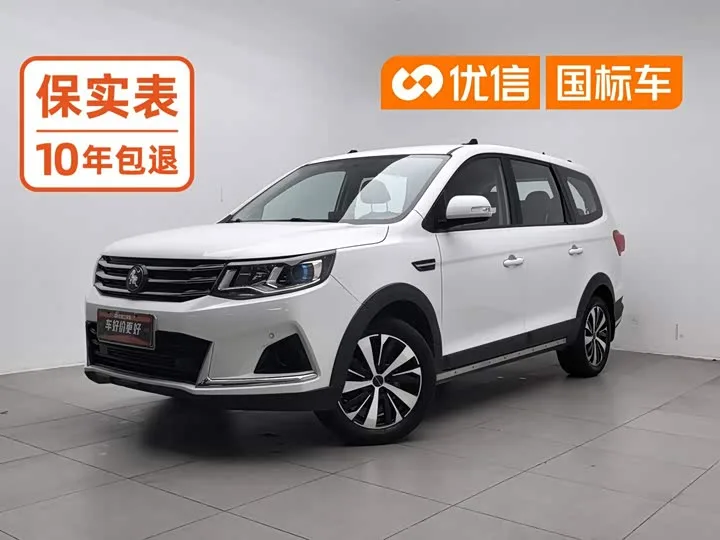 Dongfeng Forthing SX6 2022 из Китая — купить под ключ